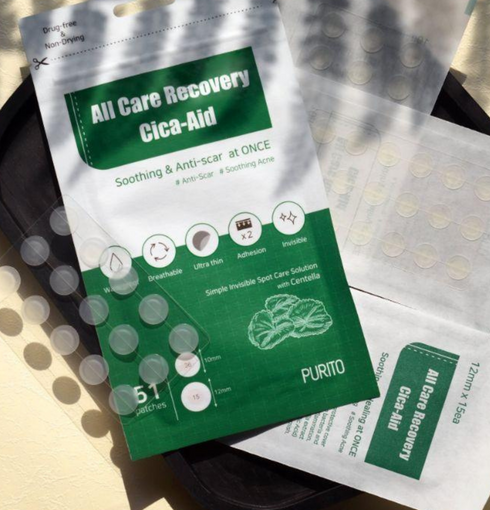 PURITO All Care Recovery Cica-Aid 51 patches Niasha Switzerland