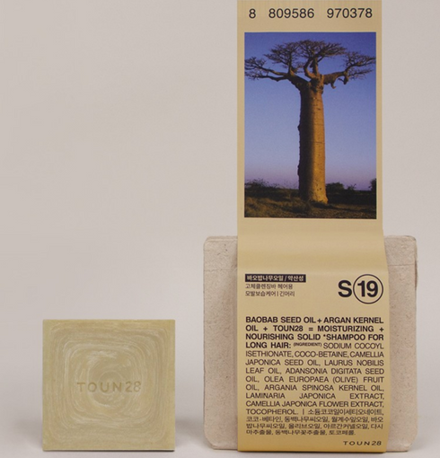 TOUN28 Hair Soap S19 Baobab Seed Oil + Argan Kernel Oil Switzerland