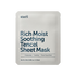 Rich Moist Soothing Tencel Sheet Mask - NIASHA