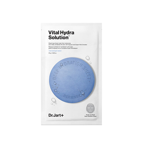 Dermask™ Water Jet Vital Hydra Solution - NIASHA